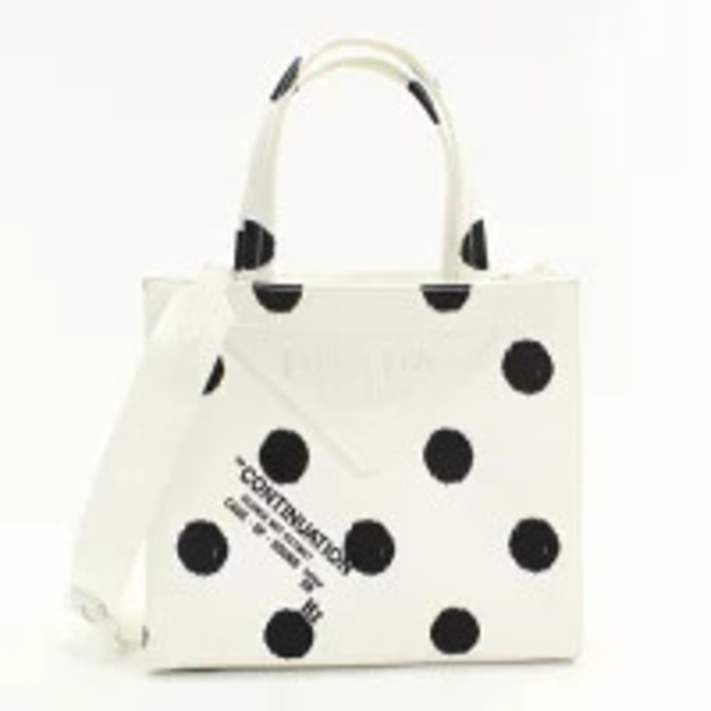 Prada Tote Tessuto Saffiano Bag White Handbag